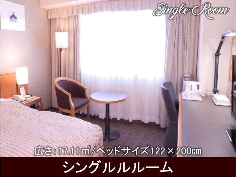 Hotel Precede Koriyama Exterior foto