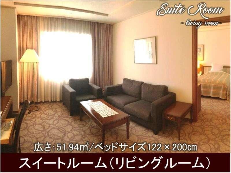Hotel Precede Koriyama Exterior foto